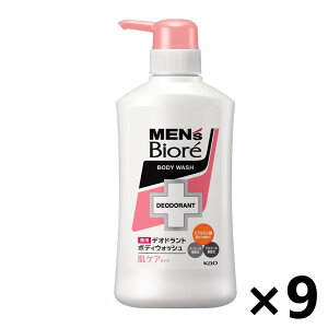 yzYrI pfIhg{fBEHbV PA^Cv ₩ȃt[̍ { 440mlx9{ ԉ