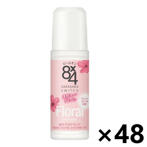 �y���������z8x4(�G�C�g�t�H�[) ���[���I�� �t���b�V���t���[�����̍��� 45mlx48�{ �ԉ�