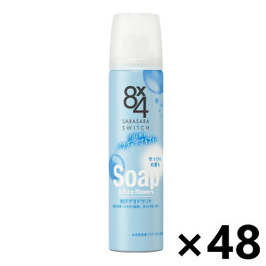 yz8x4(GCgtH[) pE_[Xv[ ̍ 50gx48{ ԉ