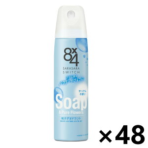 yz8x4(GCgtH[) pE_[Xv[ ̍ 150gx48{ ԉ