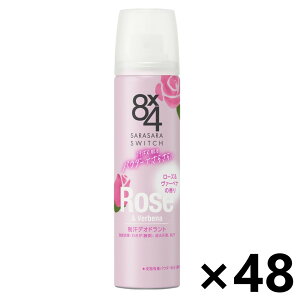 yz8x4(GCgtH[) pE_[Xv[ [Y@[xi̍ 50gx48{ ԉ
