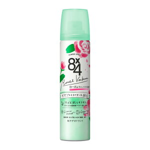 8x4(GCgtH[) pE_[Xv[ [Y@[xi̍ 50g ԉ