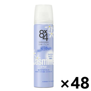yz8x4(GCgtH[) pE_[Xv[ WX~yA[̍ 50gx48{ ԉ