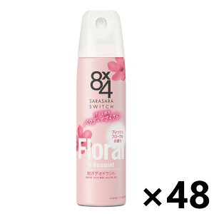 yz8x4(GCgtH[) pE_[Xv[ tbVt[̍ 150gx48{ ԉ