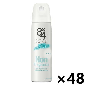 yz8x4(GCgtH[) pE_[Xv[  150gx48{ ԉ