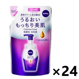 【送料無料】ニベア クリームケア弱酸性泡洗顔 つめかえ用 130mlx24袋 花王