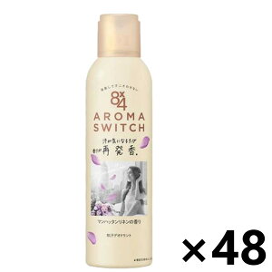 yz8x4(GCgtH[) A}XCb` Xv[ }nb^l̍ 150gx48{ ԉ