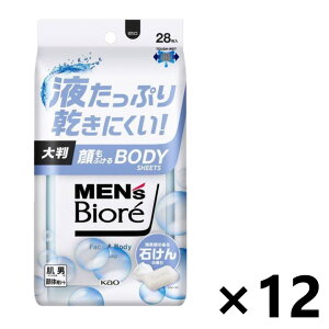 yzYrI ӂ{fBV[g ̂΂̍ 28x12 ԉ