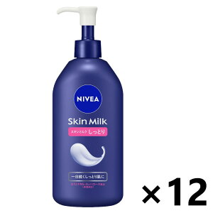 yzjxA XL~N Ƃ { 350gx12{ ԉ