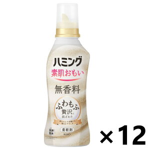 yzn~O  { 530mlx12{ ԉ