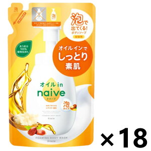 yziC[u AŏoĂ{fB\[v ق̂ÂzCgu[P̍ (ICC) ߂p 480mlx18 NVG