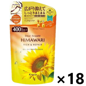 yzfBA{[e HIMAWARI(q}) ICCRfBVi[ b`yA ߂p 400gx18 NVG