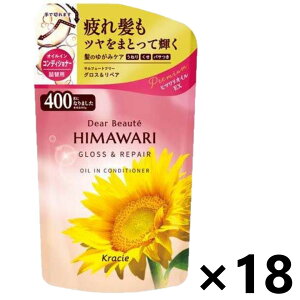 yzfBA{[e HIMAWARI(q}) ICCRfBVi[ OXyA ߂p 400gx18 NVG