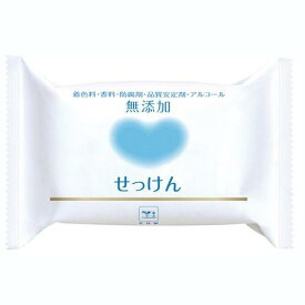 カウブランド 無添加せっけん 1個 100g 牛乳石鹸 固形石鹸共進社