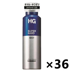 【送料無料】HG スーパーハードミストa 150gx36本 整髪料 ファイントゥデイ