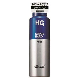HG スーパーハードミストa 150g 整髪料 ファイントゥデイ
