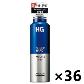 【送料無料】HG スーパーハードムース(H)a 硬い髪用 180gx36本 整髪料 ファイントゥデイ