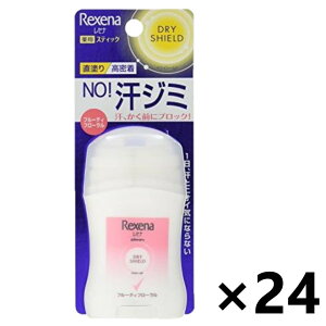 yzRexena(Zi) hCV[h pE_[XeBbN t[eBt[ 20gx24{ j[oEWp