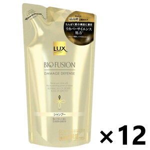 �y���������z���b�N�X(LUX) �o�C�I�t���[�W���� �_���[�W�f�B�t�F���X �V�����v�[ �߂����p 200gx12�� ���j���[�o�E�W���p��