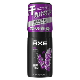 AXE(アックス) フレグランスボディスプレー スウィート フルーティフローラルの香り 60g ユニリーバ・ジャパン