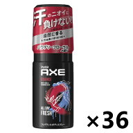 【送料無料】AXE(アックス) フレグランスボディスプレー エッセンス パウダリーフローラルの香り 60gx36…