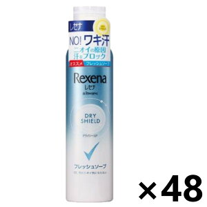 yzRexena(Zi) hCV[h pE_[Xv[ tbV\[v 135gx48{ j[oEWp