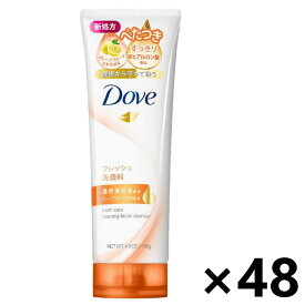 【送料無料】Dove(ダブ) フレッシュ 洗顔料 130g×48本 ユニリーバ・ジャパン