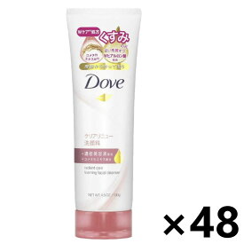 【送料無料】Dove(ダブ) クリアリニュー 洗顔料 130g×48本 ユニリーバ・ジャパン