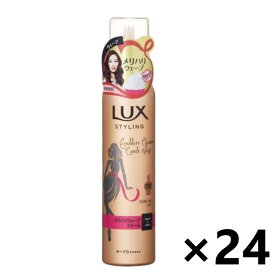 【送料無料】ラックス(LUX) 美容液スタイリング メリハリウェーブフォーム 130gx24本 ユニリーバ・ジャパン