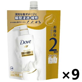 【送料無料】Dove(ダヴ) ダメージケア シャンプー つめかえ用 700gx9袋 ユニリーバ・ジャパン