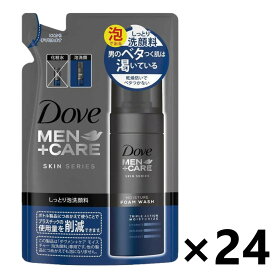 【送料無料】DoveMen+Care(ダブメン+ケア) モイスチャー 泡洗顔料 つめかえ用 120ml×24袋 ユニリーバ・ジャパン