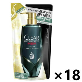 【送料無料】クリア(CLEAR)フォーメン トータルケア スカルプコンディショナー つめかえ用 280gx18袋 ユニリーバ・ジャパン