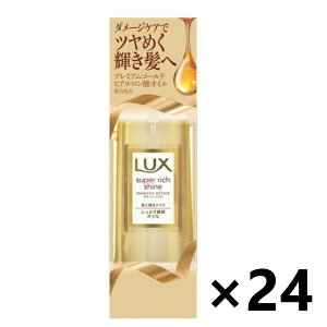 yzbNX(LUX) X[p[b`VC _[WyA b`CwAIC 􂢗Ȃg[gg 85mlx24{ j[oEWp