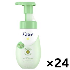 【送料無料】Dove(ダブ) ニキビケア クリーミー泡洗顔料 本体 150ml×24本 ユニリーバ・ジャパン