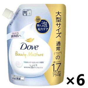 yzDove(_u) r[eB[CX`[ A{fBEHbV Ƃ ߂p 750g×6 j[oEWp