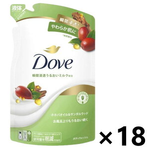 yzDove(_u) {fBEHbV zzoICT_Ebh ߂p 330g×18 j[oEWp