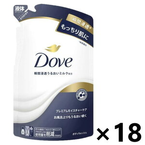 yzDove(_u) {fBEHbV v~ACX`[PA ߂p 330g×18 j[oEWp