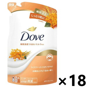 yzDove(_u) {fBEHbV CXt@[gLNZC ߂p 330g×18 j[oEWp