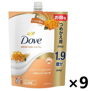 yzDove(_u) {fBEHbV CXt@[gLNZC ߂p 640g×9 j[oEWp