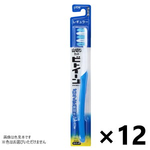 rgC[CI M[  12{ CIF͂Iт܂B