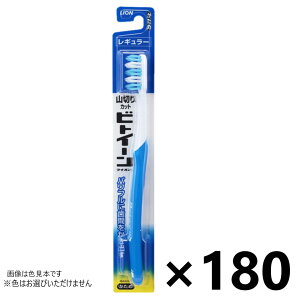 yzrgC[CI M[  180{ CIF͂Iт܂B