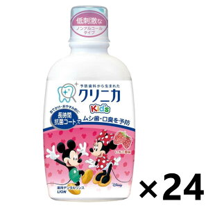 yzNjJKid's f^X  250mlx24{ CI