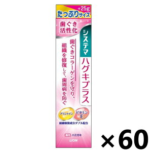 yzVXe} nOLvX n~KL ՂTCY 115gx60 n~KL CI