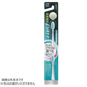 LIONdAVXguV tփuV VXe} ɍז ӂ 2{ CIF͂Iт܂B