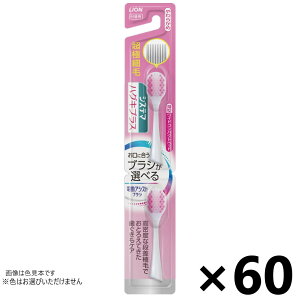 yzLIONdAVXguV tփuV VXe}nOLvX ɍז 炩 2{x60 CIF͂Iт܂B