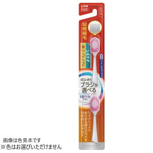 LIONdAVXguV tփuV VXe}ɏv~A ɍז ӂ 2{ CIF͂Iт܂B