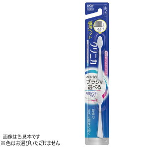 LIONdAVXguV tփuV NjJAhoe[W RpNgwbh ӂ 2{ CI