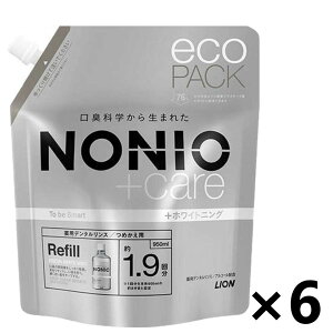 yzNONIO vXzCgjO f^X tbVzCg~g ߂p 950mlx6 CI