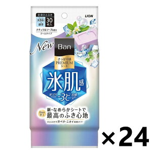 �y���������zBan �����ς芴PREMIUM�V�[�g �N�[���^�C�v �i�`�������\�[�v�̍��� 30����x24�� ���C�I��