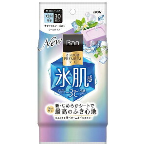 Ban �����ς芴PREMIUM�V�[�g �N�[���^�C�v �i�`�������\�[�v�̍��� 30���� ���C�I��